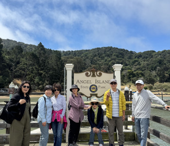 엔젤 아일랜드 도착